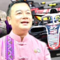 Cabinet gives green light for a Thai Formula One Grand Prix starting in 2028. Design and plans in gear