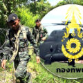 Helicopter emergency landing as Cambodian border security is tightened near Poipet amid rising tensions