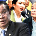 Hun Sen warns Jatuporn: ‘You know how capable I am’ in sinister message as formal relationship plummets