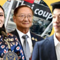 People’s Party leader and opposition leader Teng calls for dissolution of parliament to prevent a coup