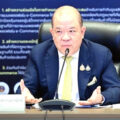 Talks with the United States to begin but Thailand is hopeful of an extension to the July 8th deadline