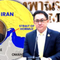 US attack on Iran and Gulf of Hormuz threats spark fears of an oil price shock and more economic pain