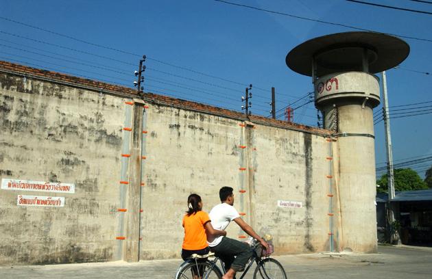 Bang Kwang Prison in Nonthaburi near Bangkok in Thailand