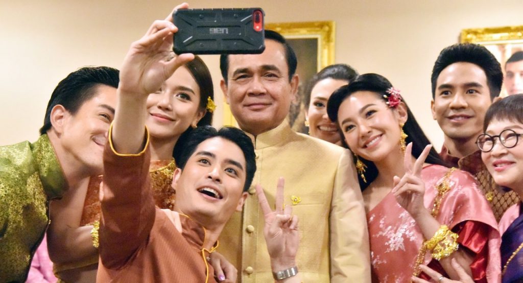 Love Destiny, the hit Thai TV show cast with Thai PM Prayuth Chan-o-cha taking a selfie