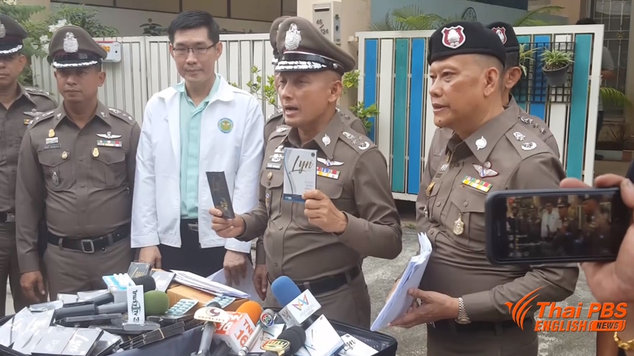 Thai police raid fake bill factory