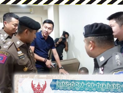 German man who overstayed his visa by nine years arrested by Thai police