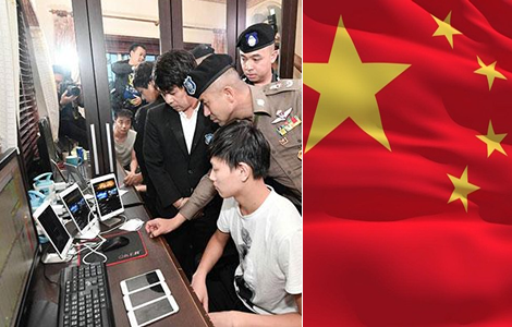 Thailand used by criminals as a new offshore support location for online networks targeting Chinese market