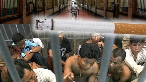 thailand-to ban-smoking-cigarettes-in-thai-prisons