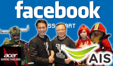 Facebook pushes Thailand’s emerging gaming industry now being backed by government and industry