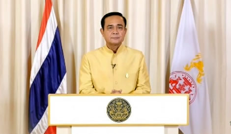 prayuth-chan-ocha-pm-thai-election-new-date-goverment-commission-prime-minister-political-party-coalition