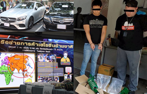 thai-police-task-force-illegal-drugs-australian-gang-shock-absorbers-golden-triangle-canadian-arrested