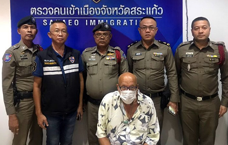 thailand-immigration-foreigners-seeking-visa-extensions-thai-banks-income-canadian-arrested-cambodia-entry-stamp