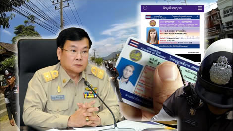 thailand-new-digital-licence-app-thai-police-motorists-information-license-legal-amendments