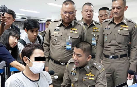 Korean international online lottery conman arrested in Bangkok by Thai police after $41 million scam