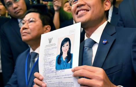  thai-political-party-thai-raksa-chart-election-commission-thailand-prime-minister-thaksin-shinawatra