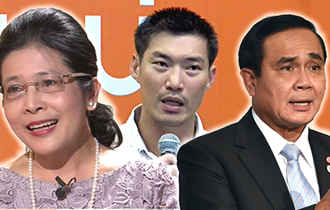 thailand-election-future-forward-political-party-thai-prime-minister-opinion-poll-isan-region
