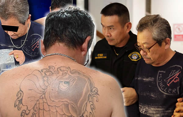 Yakuza boss arrested after photo of tattoos go viral