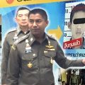 Thai man arrested for blackmail scheme targeting Thai women whom he paid to send him sex clips