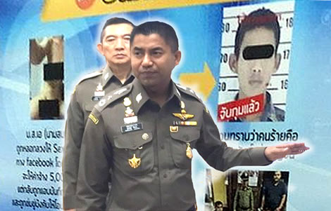 thai-women-online-victims-man-arrested-blackmail-money-thai-police