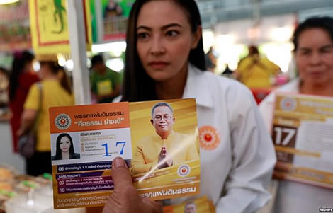 Thailand’s Pandin Dharma Party says Buddhism is under threat as it campaigns against Muslim influence