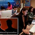 Fake news becomes an issue in the Thai election as polling day nears with old battle lines emerging