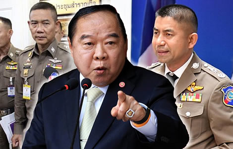 big-joke-thai-police-general-immigration-boss-new-role-prime-minister-latest-news-big-oud