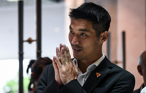  thai-police-thanathorn-police-station-incident-sedition-charge-future-forward-leader-evidence