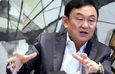 thaksin-thai-election-prime-minister-thailand-government-pheu-thai-future-forward