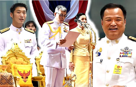 parliament-thailand-elect-thai-prime-minister-government-party-pheu-thai-future-forward