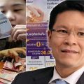 Thai central bank boss introduces new ‘debt clinic’ as he urges action on kingdom’s high household debt