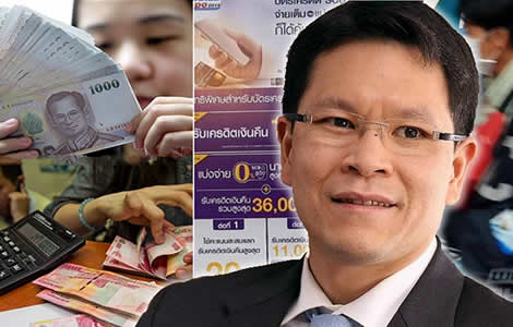 thai-household-debt-clinic-bank-of-thailand-financial-institutions