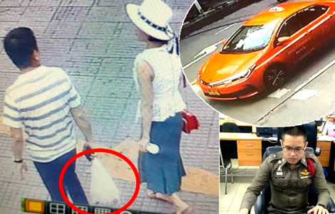 chinese-man-bangkok-฿29-million-cash-plastic-bag-taxi-driver-thai-police-radio-station