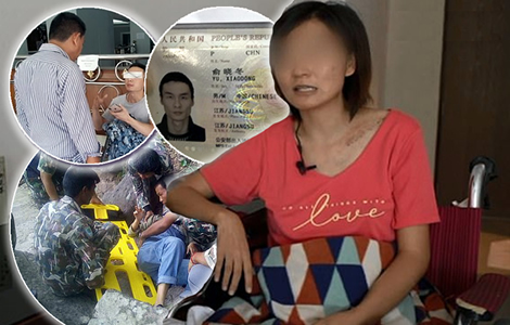 chinese-wife-woman-attempted-murder-june-ubon-ratchatani-husband-man-thai-police