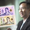Senior bank figure suggests an interest rate cut in Thailand can not be ruled out to tackle economy