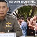 Thai expats launch website to campaign for easier immigration reporting rules for visa holders