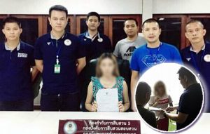 Online porn star is in serious legal trouble as Thai police link her to