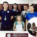 Online porn star is in serious legal trouble as Thai police link her to car fraud and gambling as well