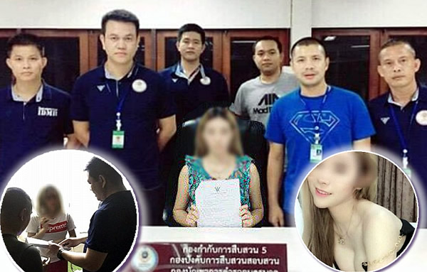 Online porn star is in serious legal trouble as Thai police link her to car  fraud and gambling as well - Thai Examiner