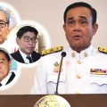 New Thai cabinet finalised as government set for July launch, PM to retain old hands at the helm