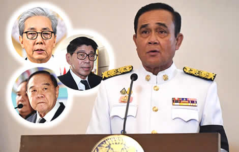 thai-prime-minister-government-ship-deputy-cabinet-lineup