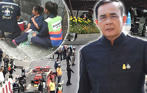 bangkok-bombings-fires-bomb-two-injured-thai-police-prime-minister