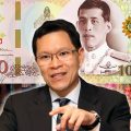 Bank of Thailand cuts interest rates in a surprise move as ING Bank predicts a second later this year