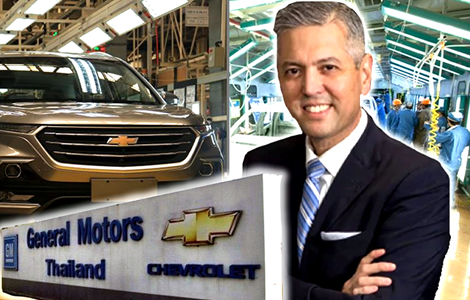 gm-general-motors-company-sheds-300-jobs-rayong-plant-chevrolet-hq-southeast-asia-thailand