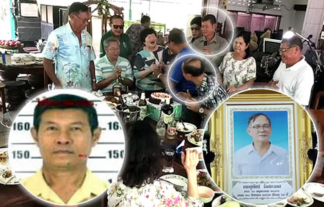 murder-at-ang-thong-school-reunion-bullying-police-hunt-thanapat-killed-1966-classmate-suthat