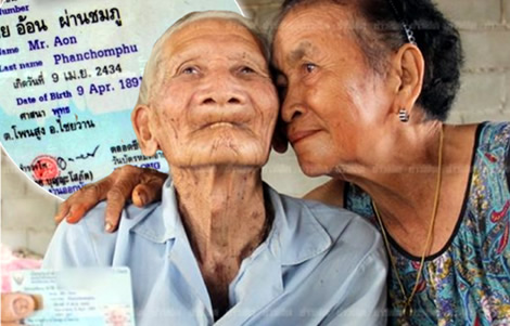 oldest-man-in-the-world-thailand-aon-phanchomphu-wife-128-years-lived-through-thai-history