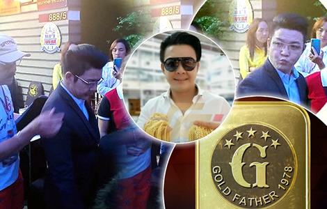 thai-businessman-dr-ae-arrested-saturday-gold-company-bangkok-police-khon-kaen