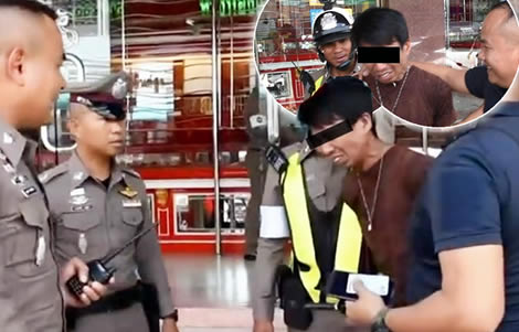 thai-man-gold-shop-girlfriend-sisaket-arrested-monday-police-prison