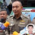 Thai police offer reward to fellow officers in Laos for the arrest of two gold shop armed robbers