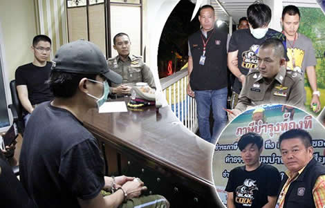 than-man-kills-girfriend-in-pattaya-nong-fa-jealousy-woman-set-alight-police-chonburi