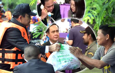 flood-relief-telethon-thai-tv-victims-ubon-ratchathani-provinces-prime-minister-bin-bunluerit-money-raised